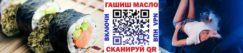 МЕГА как зайти  цены наркотик  Сураж  Печенье с ТГК марихуана 