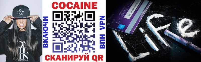 КОКАИН Fish Scale  blacksprut ТОР  Сураж 