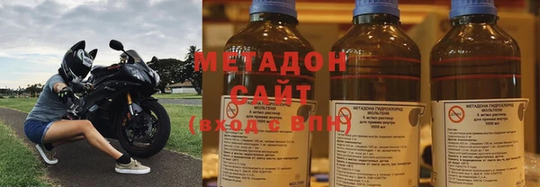apvp Каменск-Шахтинский