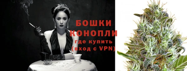 мефедрон VHQ Каменка