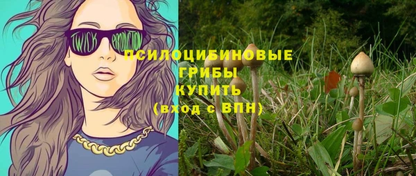 мефедрон VHQ Каменка