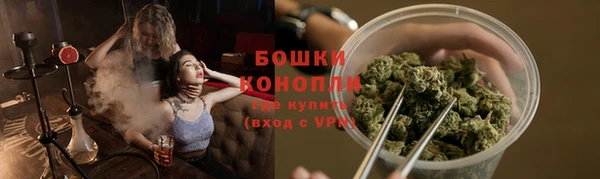COCAINE Яровое