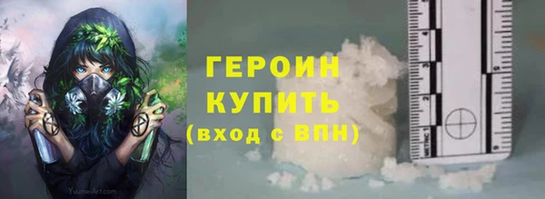 apvp Каменск-Шахтинский