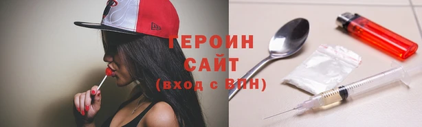 apvp Каменск-Шахтинский