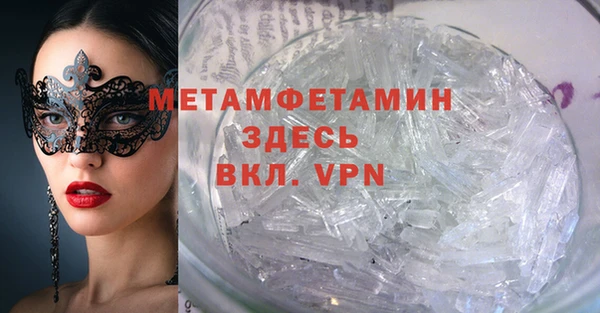 Альфа ПВП Инта