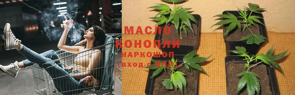 mdpv Янаул