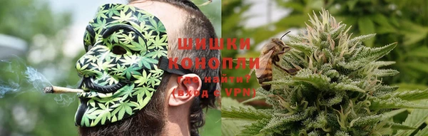 мефедрон VHQ Каменка