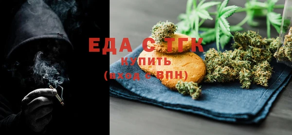 apvp Каменск-Шахтинский