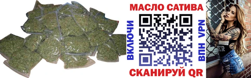 Дистиллят ТГК концентрат  Сураж 