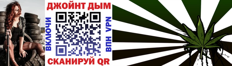 Шишки марихуана ГИДРОПОН  МЕГА как зайти  Сураж 